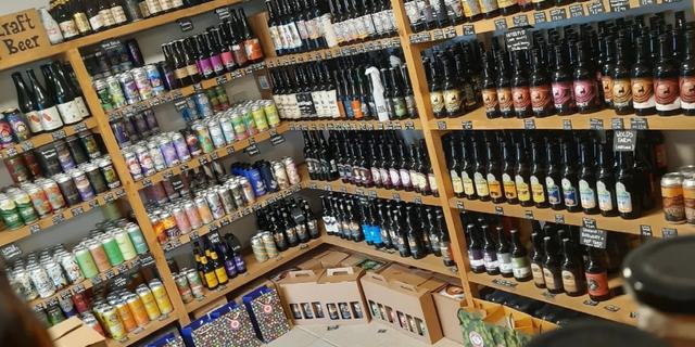 High Peak Wine and Beer