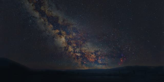 Listing Milky Way Core
